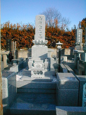 島田家　墓石